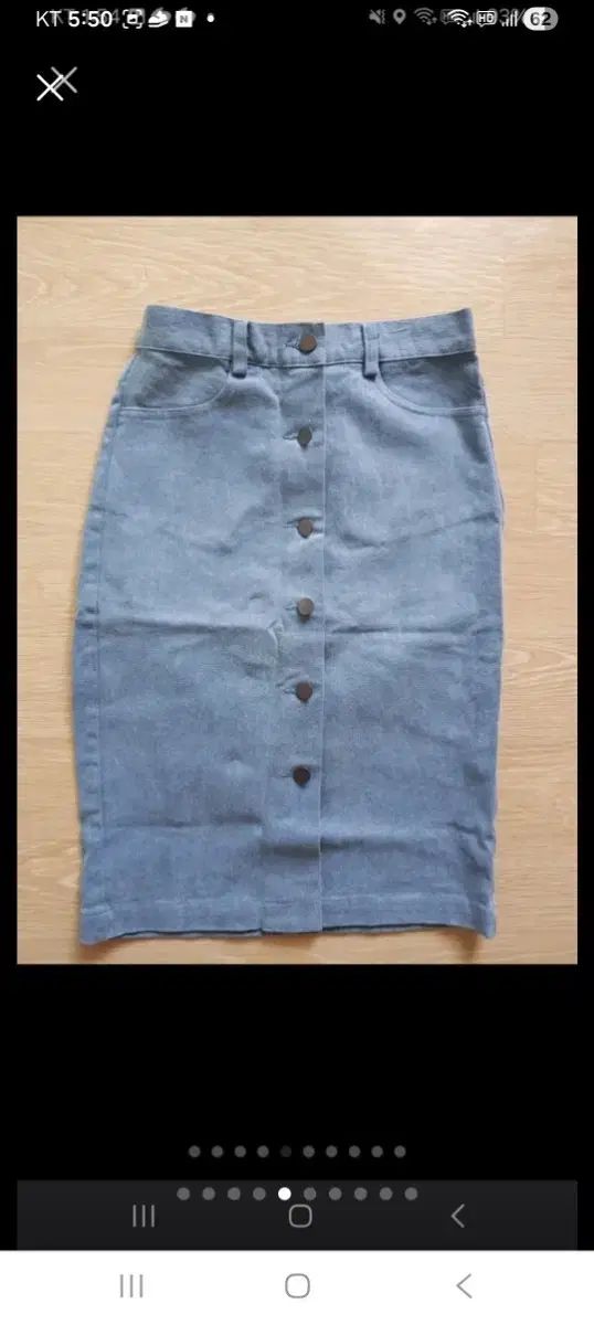 デニム 앞ボタン スカート