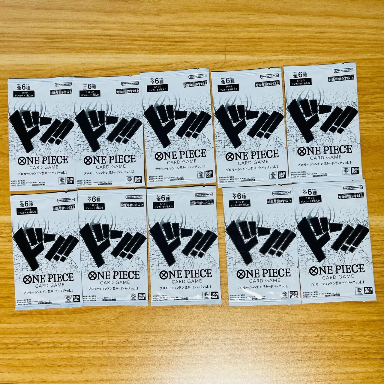 匿名発送】10パック ワンピース カードゲーム ドン プロモ - メルカリ