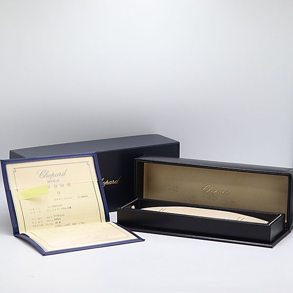 ショパール 空箱 ネイビーカラー 腕時計用 メンズ/レディース 腕時計