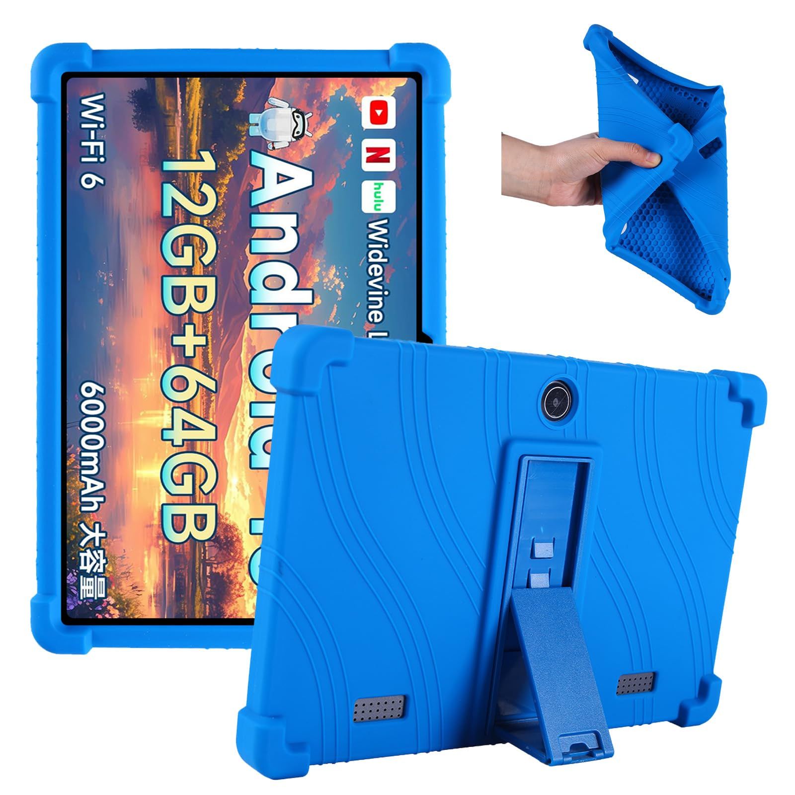 Bmax I9 Plus 他機種非対応 for Bmax I9 Plus ケース 10.1インチ スタンド機能付き 調節 シリコーン耐衝撃保護 落下防止 キズ防止 脱着簡単 bmax-i9-plus対応