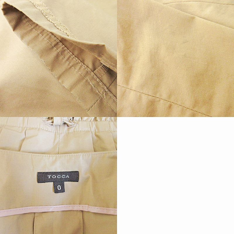 トッカ TOCCA ビジュー ノーカラー ジャケット フリル リボン 0