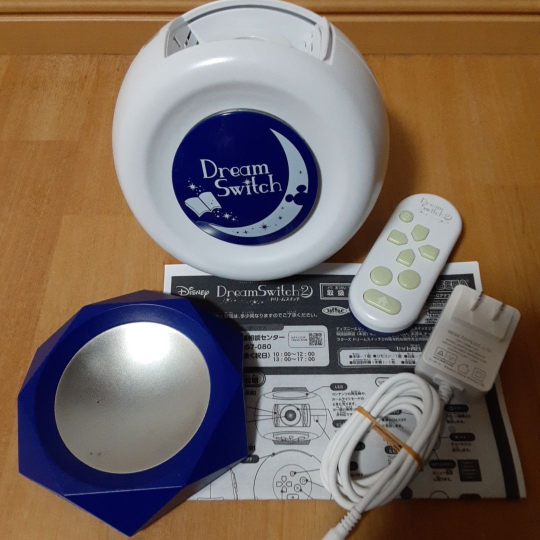 ディズニー】セガトイズ ディズニー ドリームスイッチ2 寝かしつけ