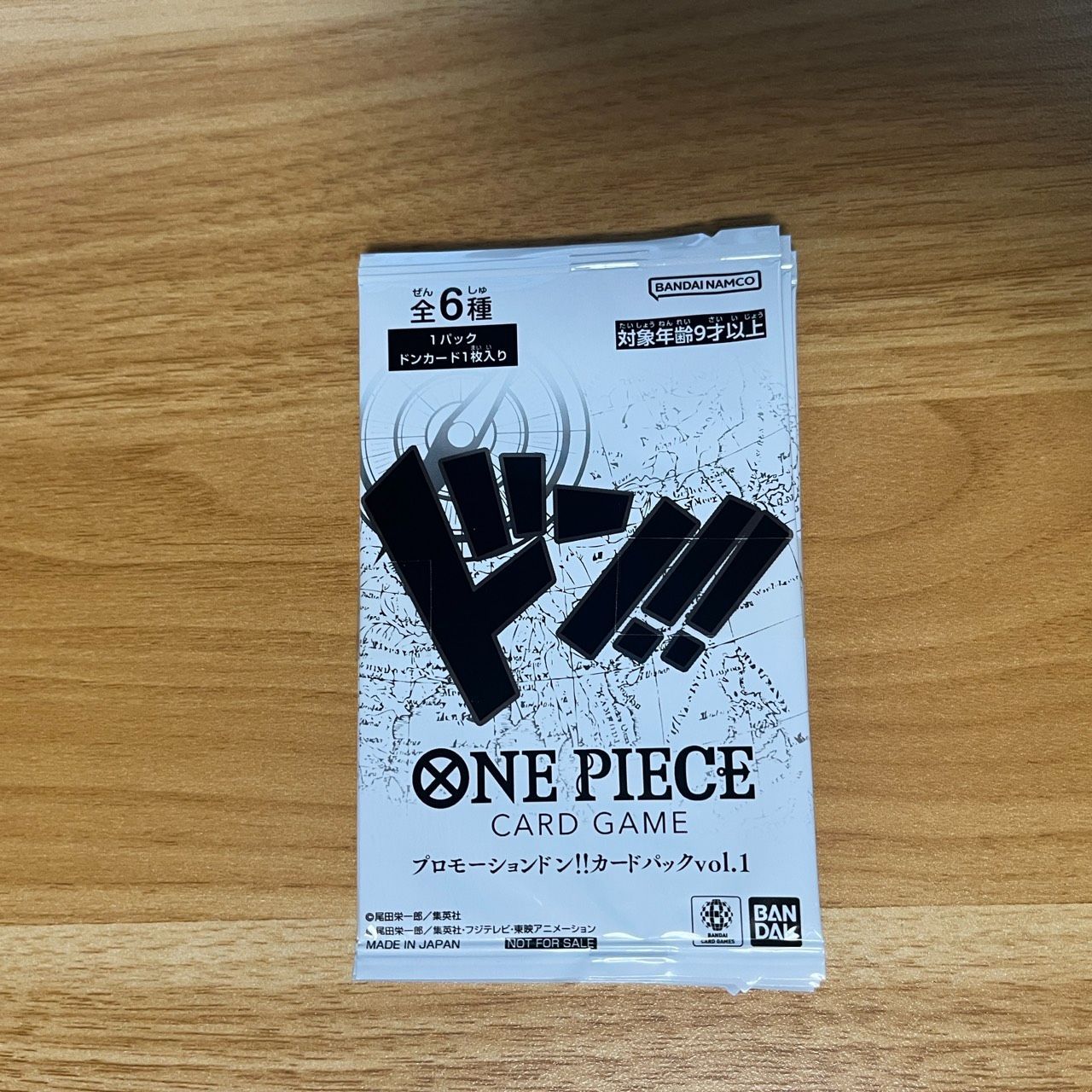 匿名発送】10パック ワンピース カードゲーム ドン プロモ - メルカリ