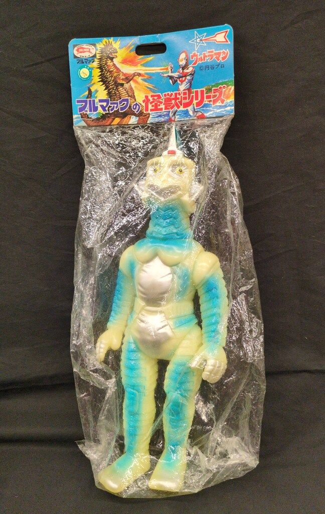 ポピー 新復刻版怪獣シリーズ ブルマァク ウインダム特大 蓄光版