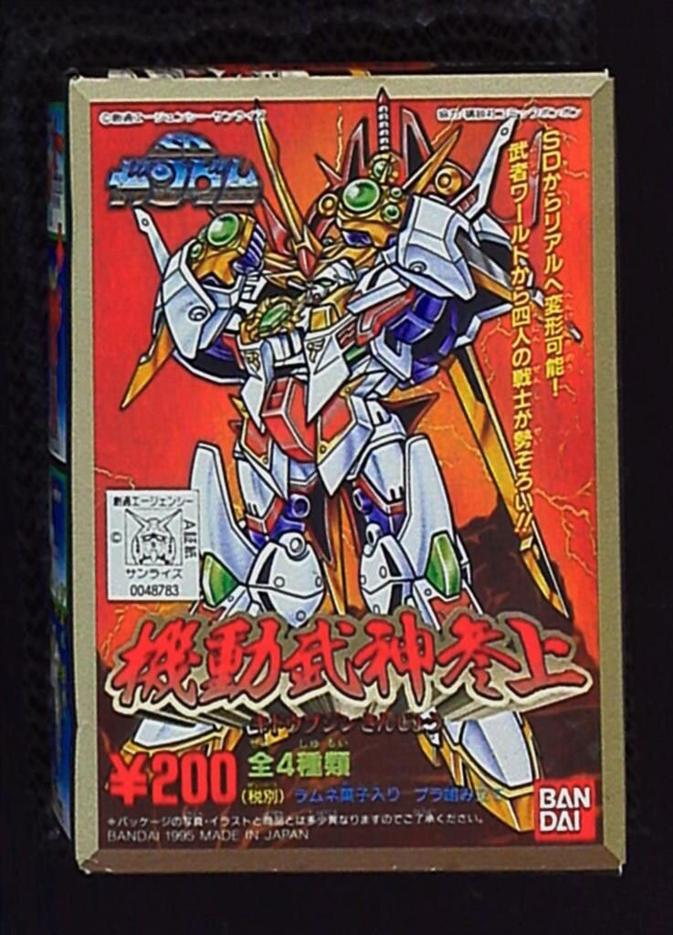 バンダイ 機動武神参上 SDガンダム 1 機動武神天鎧王 487830