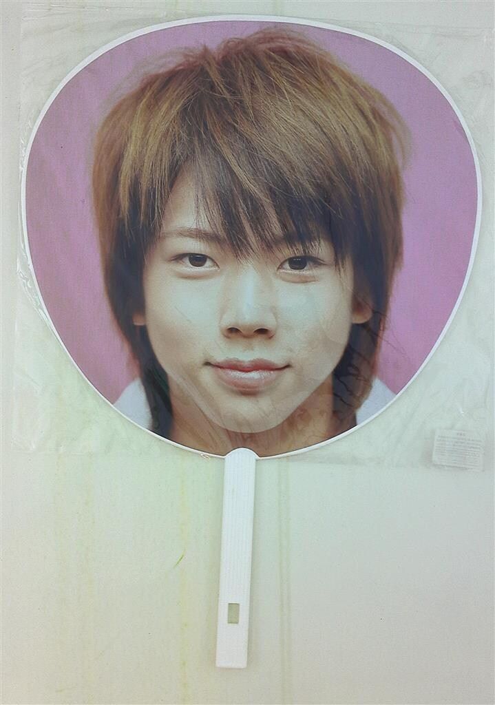 NEWS 04-05年 BIG SURPRISE 増田貴久 うちわ - メルカリ