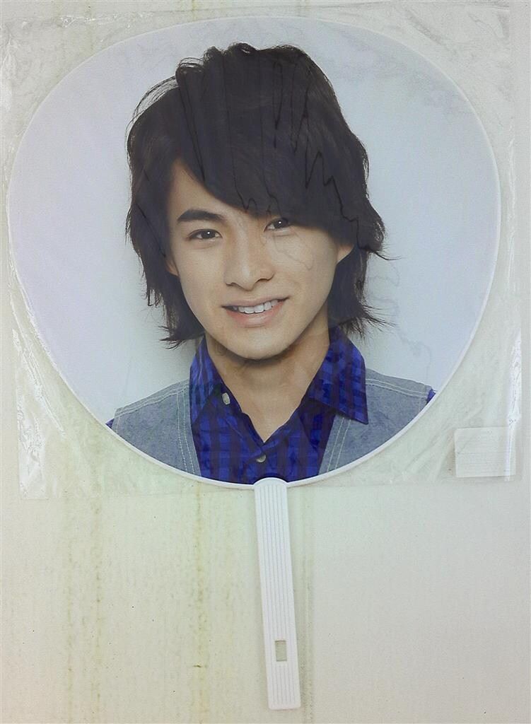 Kin Kan 14年 春休みスペシャルコンサート 平野紫耀 うちわ - メルカリ