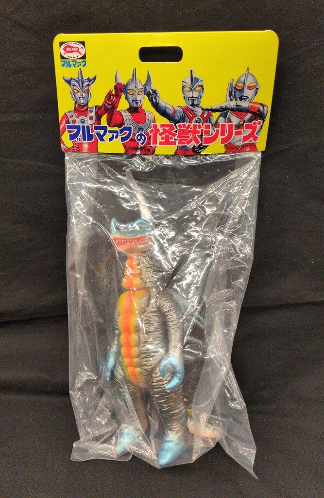 ブルマァク 怪獣シリーズ ウルトラマンレオ カネドラス ガンメタ
