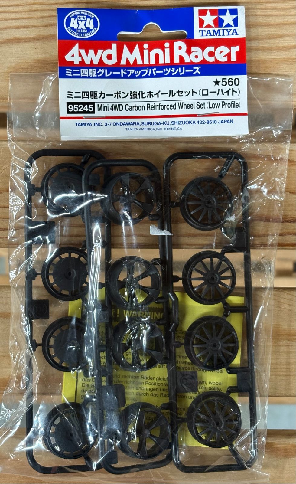 21点 専用 ｶｰﾎﾞﾝ強化ﾎｲｰﾙｾｯﾄ (ﾛｰﾊｲﾄ)【95245】 - メルカリ