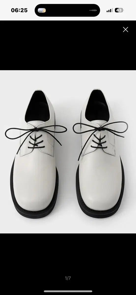 265 MOVE ロマンチックムーブ ルーベン THE B ドビ R 23 M 205 FG アイボリー