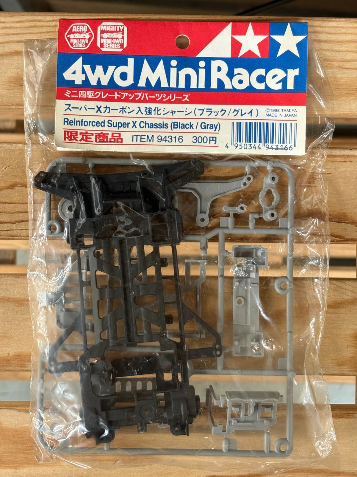 ｽｰﾊﾟｰXｶｰﾎﾞﾝ入強化ｼｬｰｼ(ﾌﾞﾗｯｸ/ｸﾞﾚｲ)※旧ﾀｸﾞ【94316】 - メルカリ