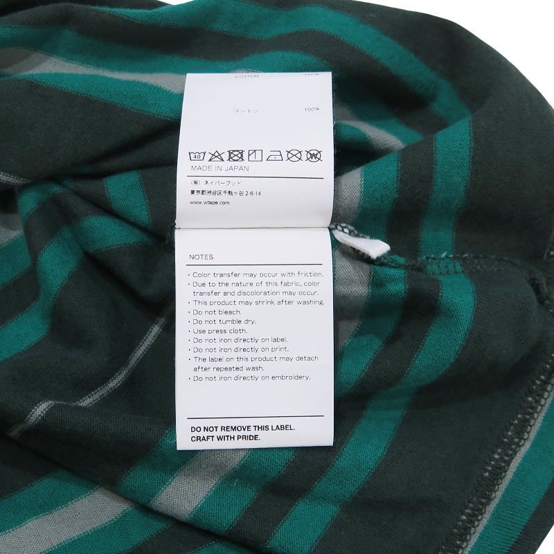 【美品・L】WTAPS BDY 02 COTTON GREEN ロンT ボーダー WTAPS（ダブルタップス） 23SS BDY 02/LS/COTTON.TEXTILE.SIGN 231ATDT