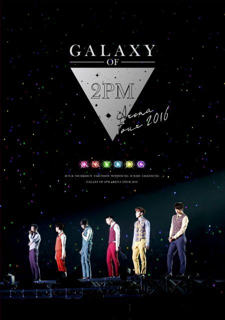 中古-非常に良い】2PM ARENA TOUR 2016 GALAXY OF 2PM(通常盤) [DVD