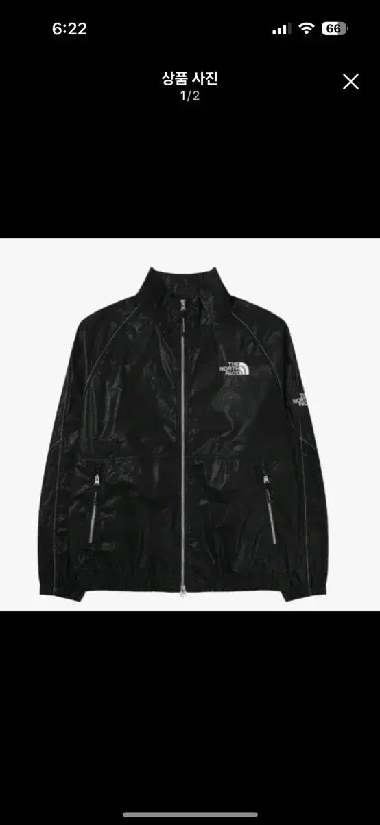 ノースフェイス ノベルティ オールレマ フラッシュ ジャケット