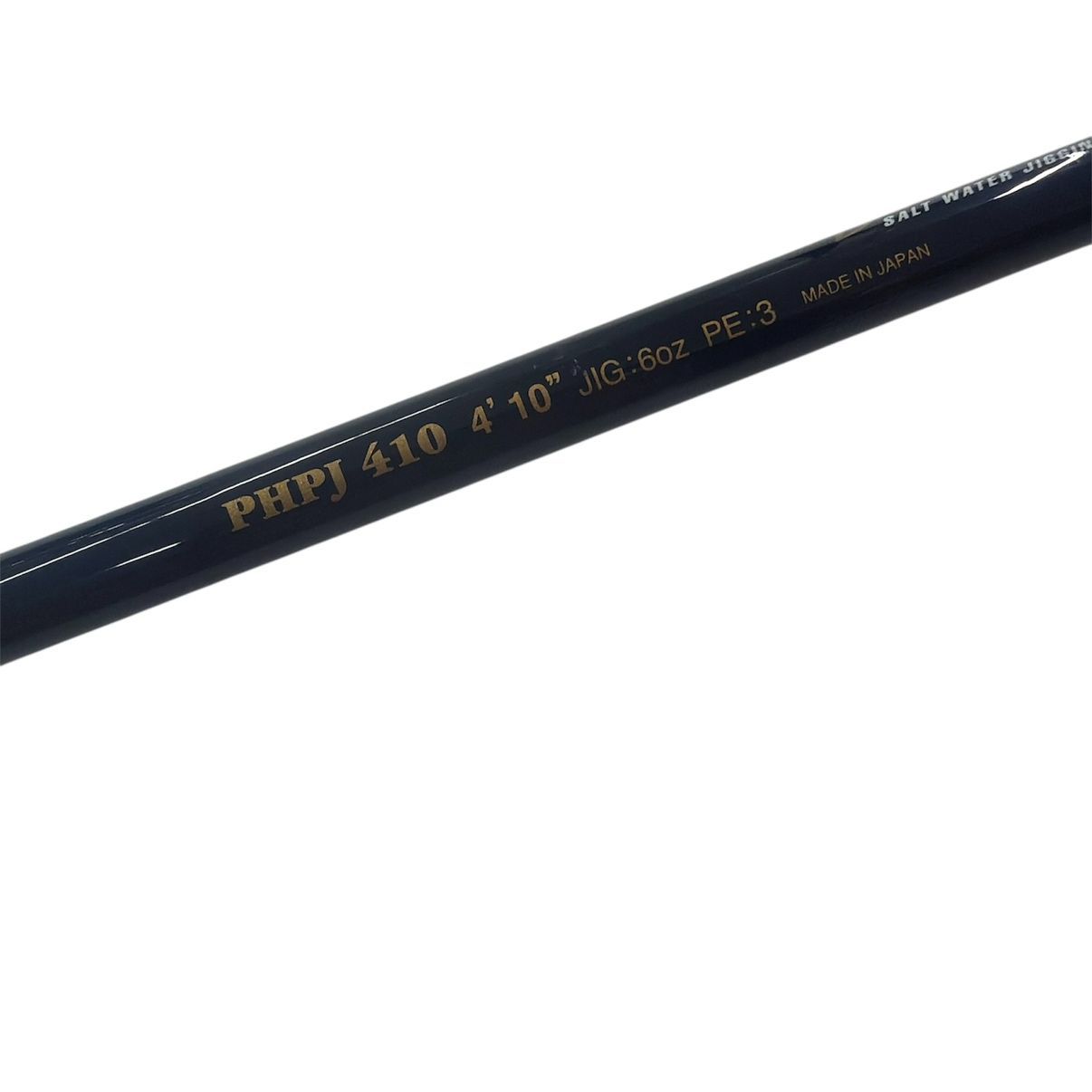 1)【中古品】エバーグリーン ポセイドン ハイピッチジャーカー 410 ⑧