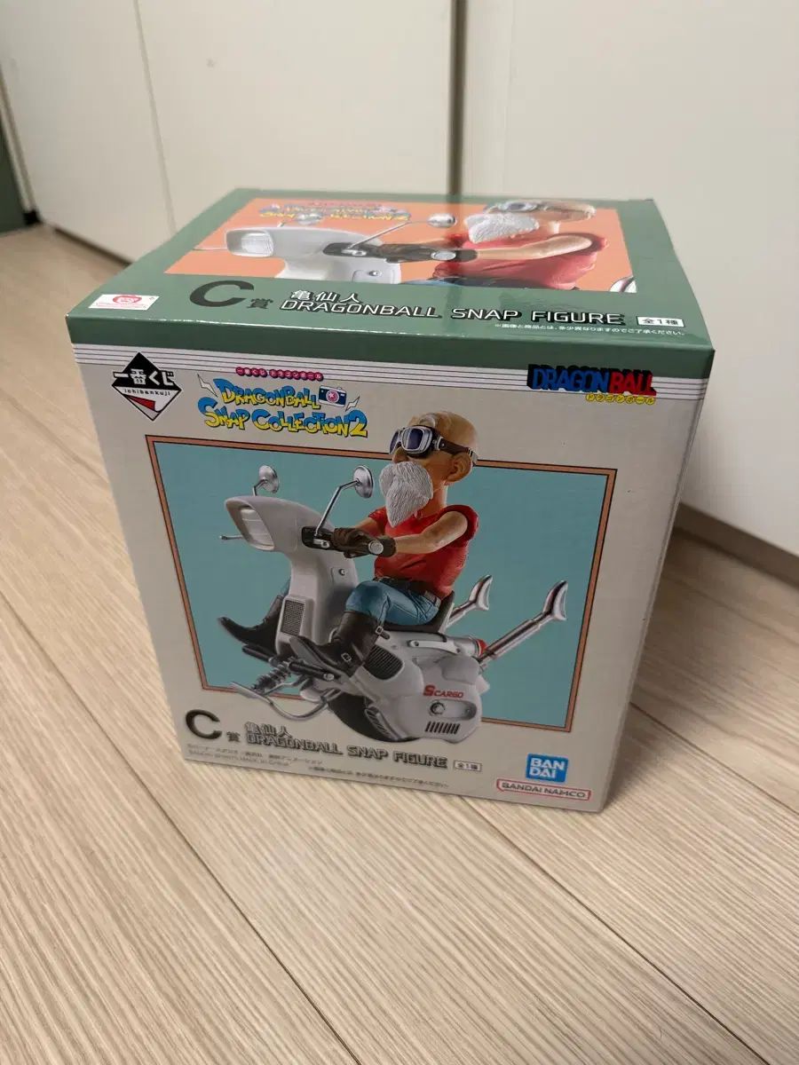 未開封)一番くじ ドラゴンボール 小売業者 スナップコレクション2 C賞