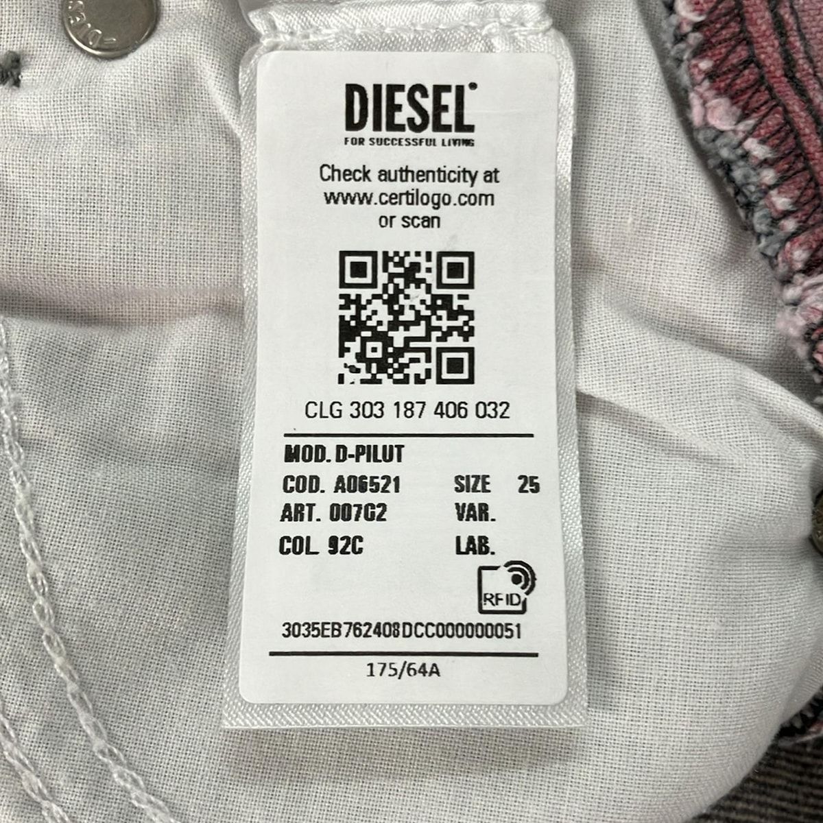 ディーゼル ジーンズ