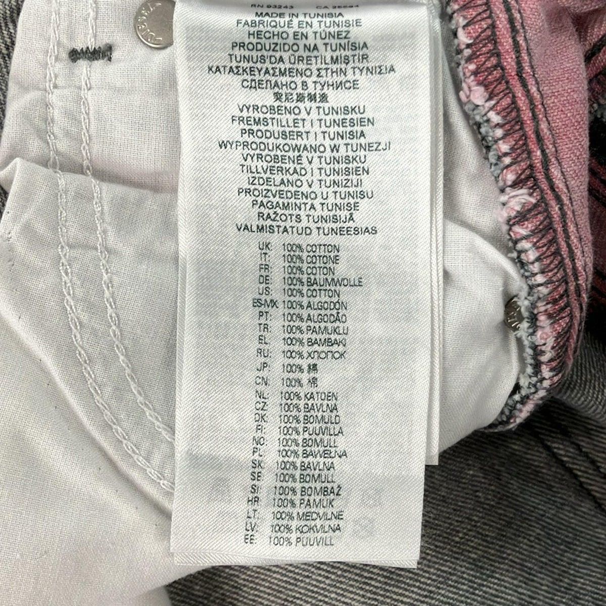  DIESEL ディーゼル ジーンズ サイズ25 XS レディース D PILUT グレー ピンク フルレングス ストレートデニム デニム ジーンズ