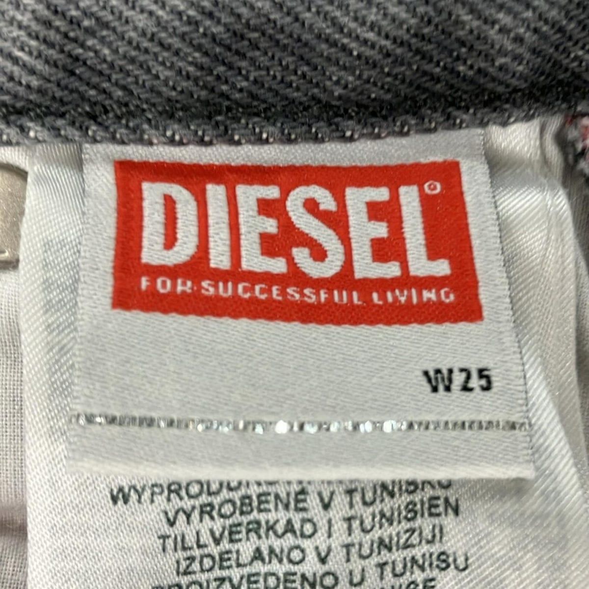 DIESEL ディーゼル