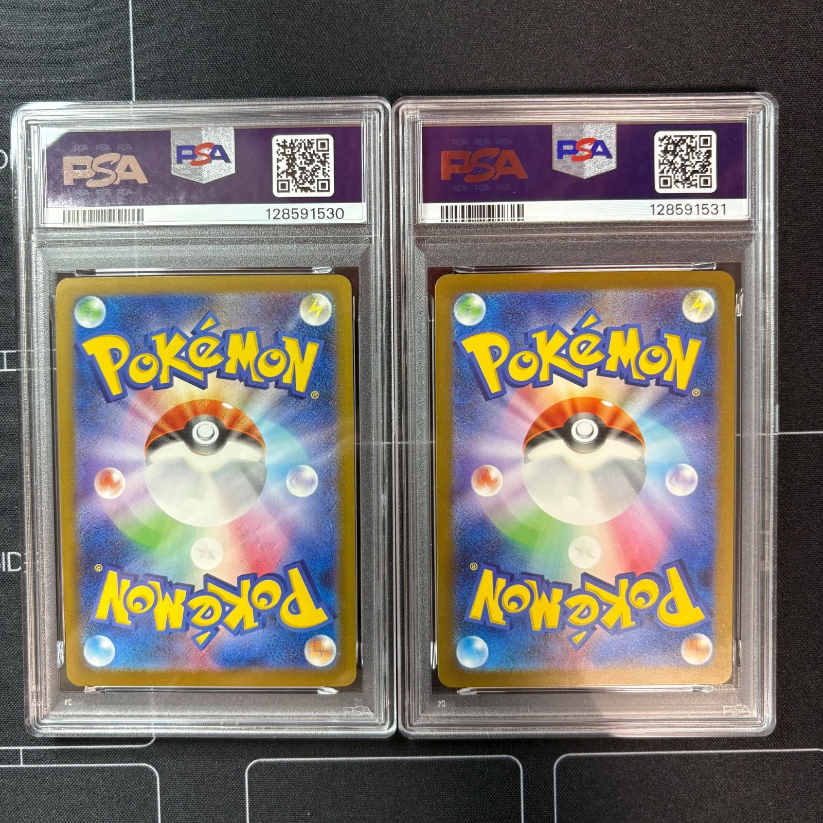 マクドナルド コラボ ピカチュウ PSA10 2枚セット - メルカリ