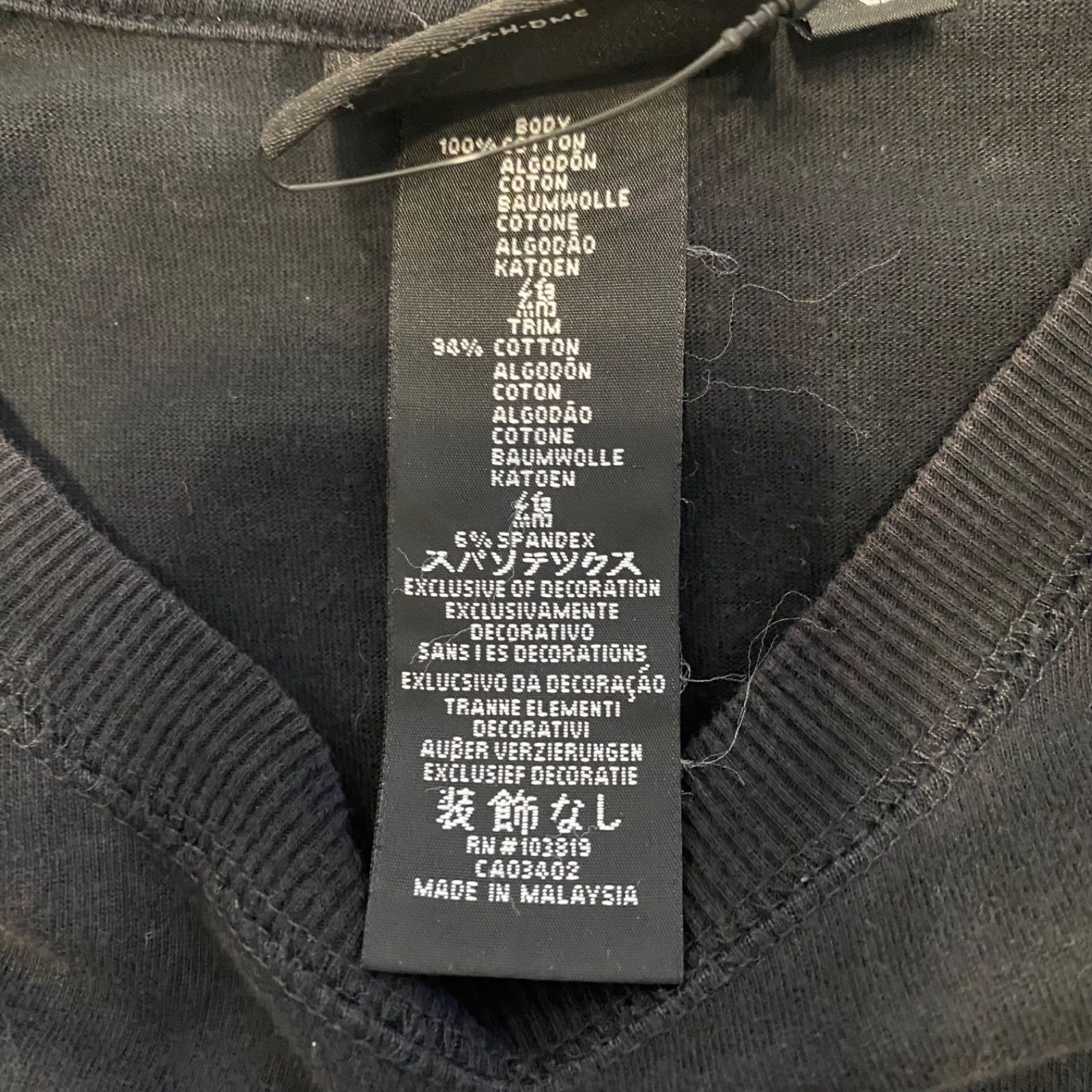 00s ハーレーダビッドソン フレイム ファイヤーパターン イーグル 長袖