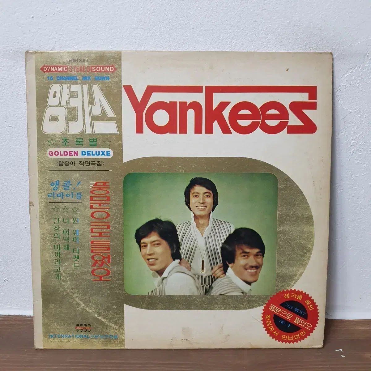 専用出品 ヤンキース ゴールデンデラックス LP 1980 早い うわさとして聞いた 私