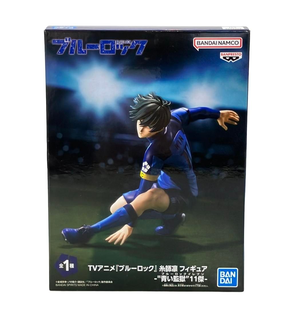 美品 バンダイ ブルーロック 糸師凛 青い監獄 11傑 フィギュア - メルカリ