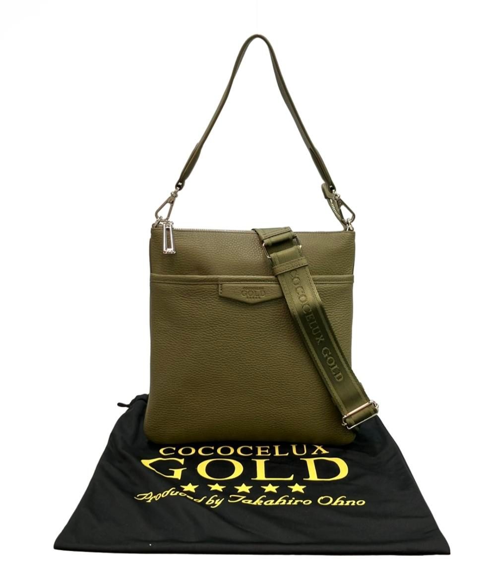 美品 ココセリュックス ゴールド ショルダーバッグ 肩掛け 斜め掛け