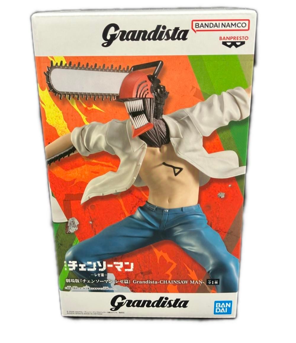 バンダイ 劇場版チェンソーマン-レゼ篇- Grandista-CHAINSAW MAN