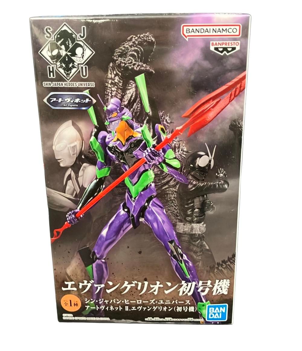 【お買い得，得価】 バンダイ エヴァンゲリオン 新劇場版 シン・ジャパン・ヒーローズ・ユニバース アートヴィネット 2.エヴァンゲリオン（初号機） フィギュア その他