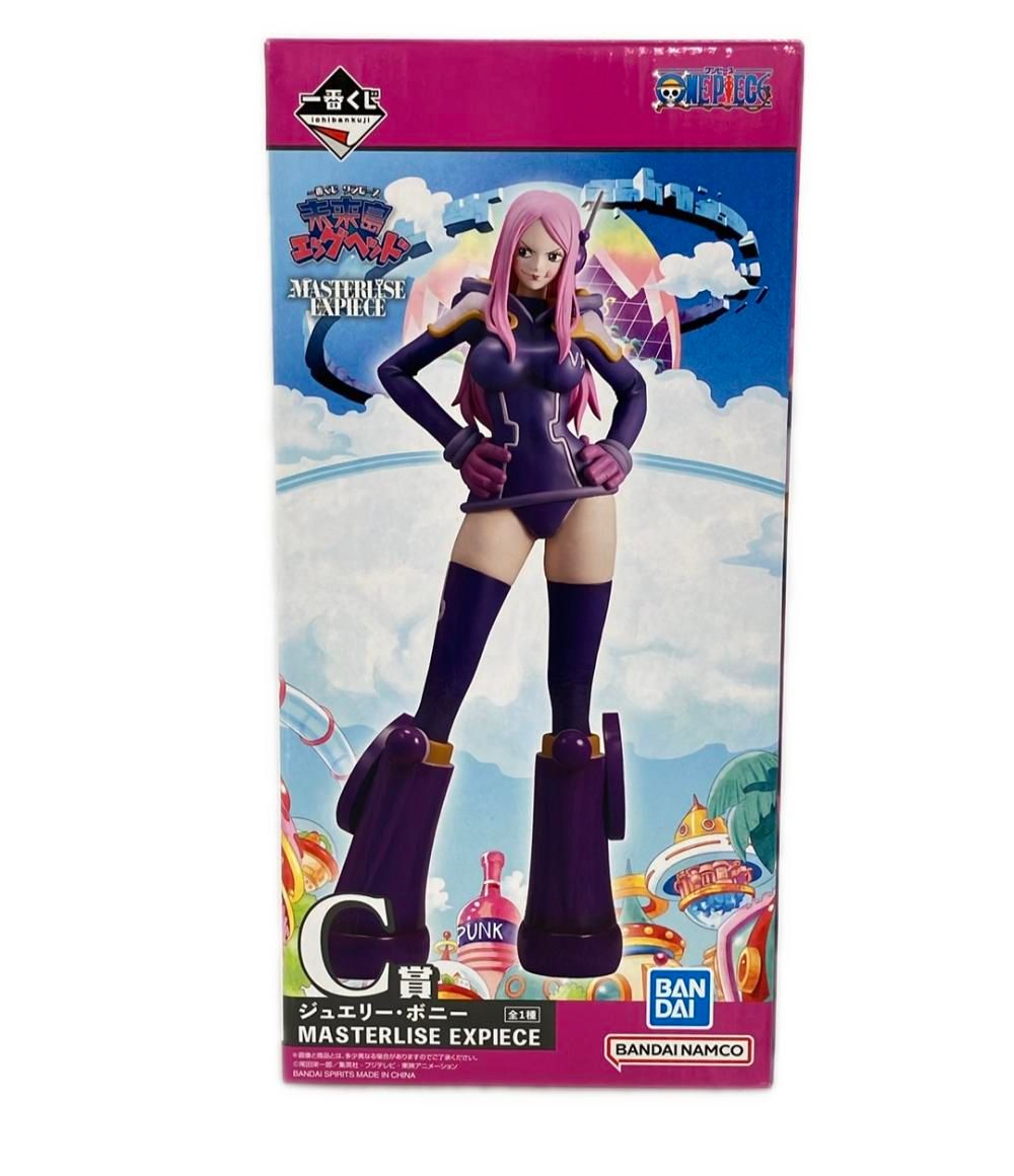 ワンピース MASTERLISE EXPECIE フィギュア MASTERLISE EXPECIE フィギュアセット 新品 一番くじ ワンピース