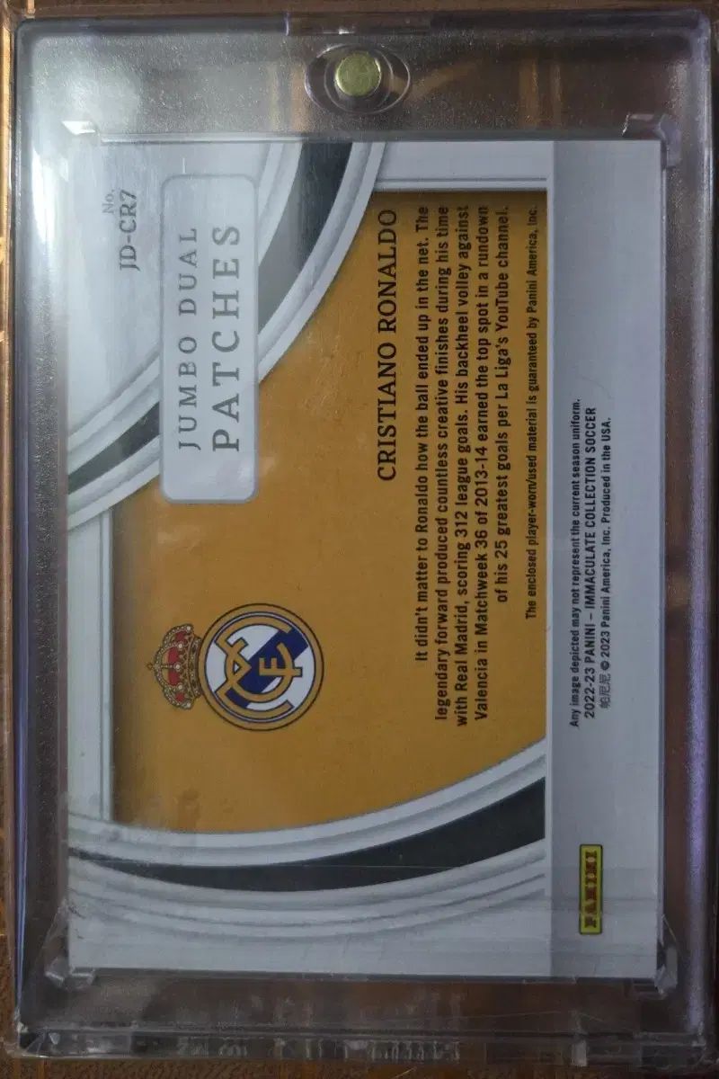 Panini ロナウド ルマドリード 5 デュアルジャンボ パッチカード