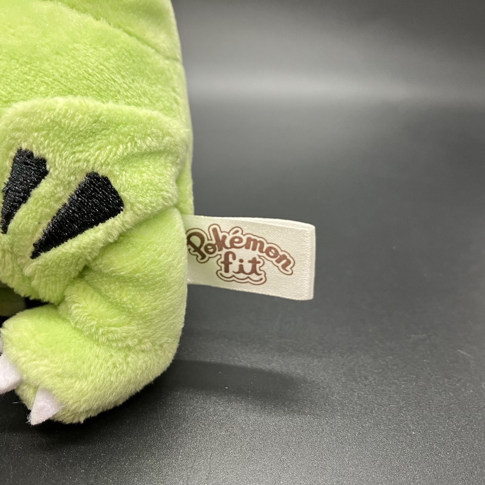 ポケモンfit バンギラス ポケモンセンター限定【A-7 ポケモン
