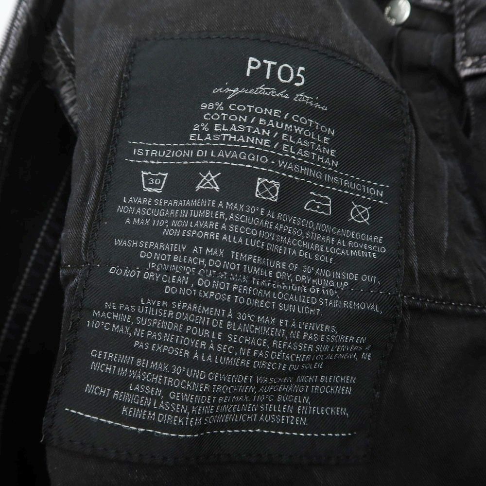 PT05（ピーティーゼロチンクエ）のデニムパンツコーディネートが1位 【中古】ピーティーゼロチンクエ PT05 BLACK LABEL ストレッチコットン系 ジーンズ デニムパンツ ブラック【サイズ31】【メンズ】