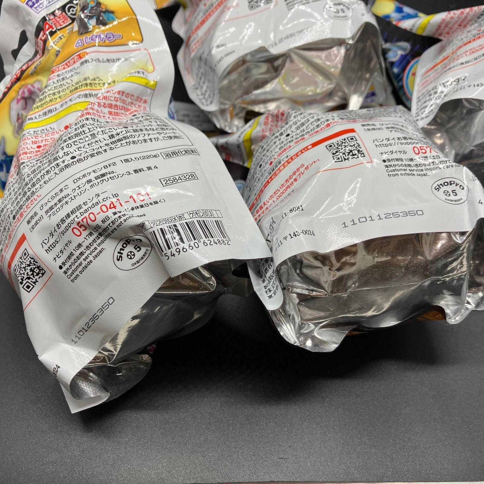 ⭐︎レア　コリンシアン　8体セット　バルデラマ　クライフ　バッジョ　スキラッチ ⭐︎レア コリンシアン 8体セット バルデラマ クライフ バッジョ