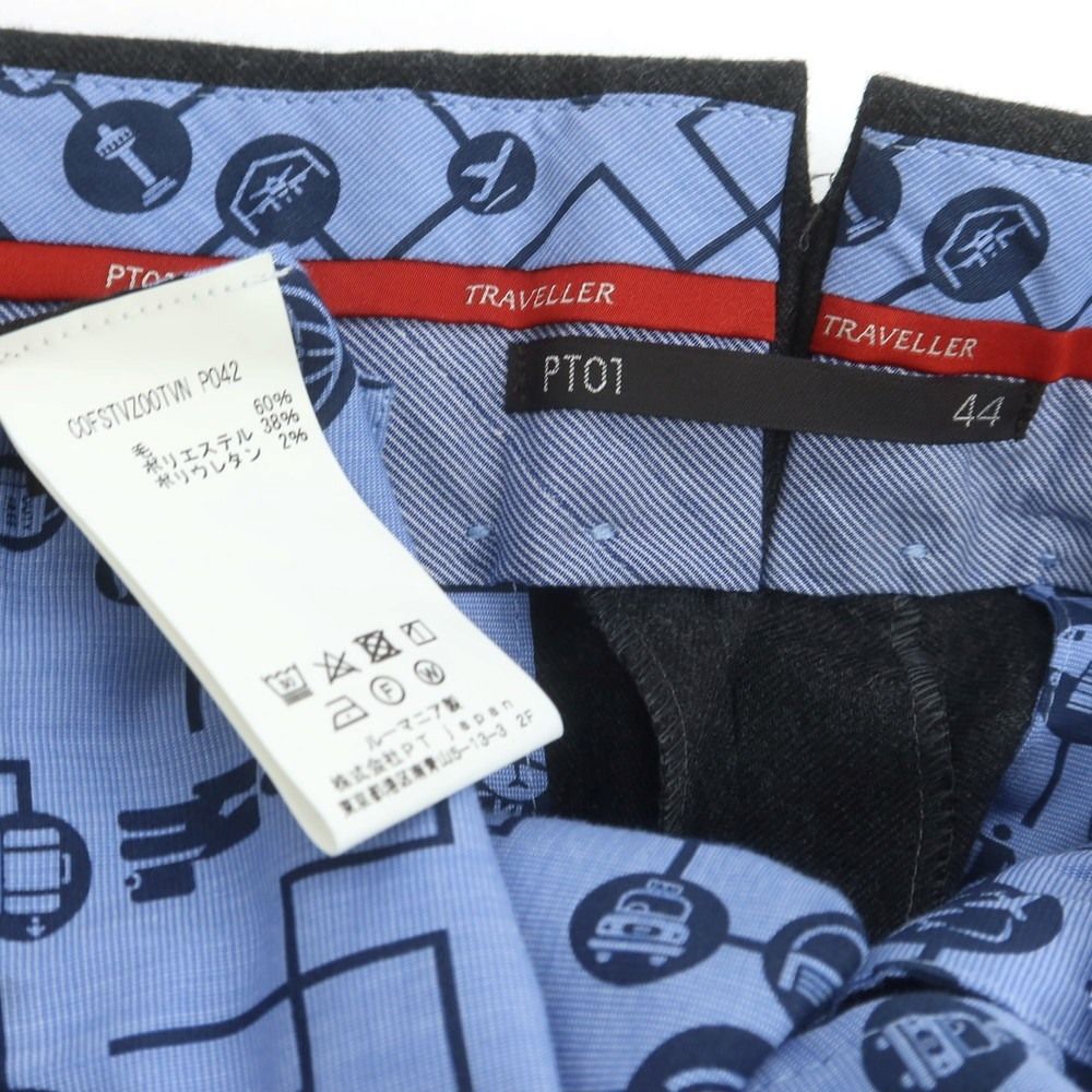 中古】ピーティーゼロウーノ PT01 TRAVELLER ウールポリエステル