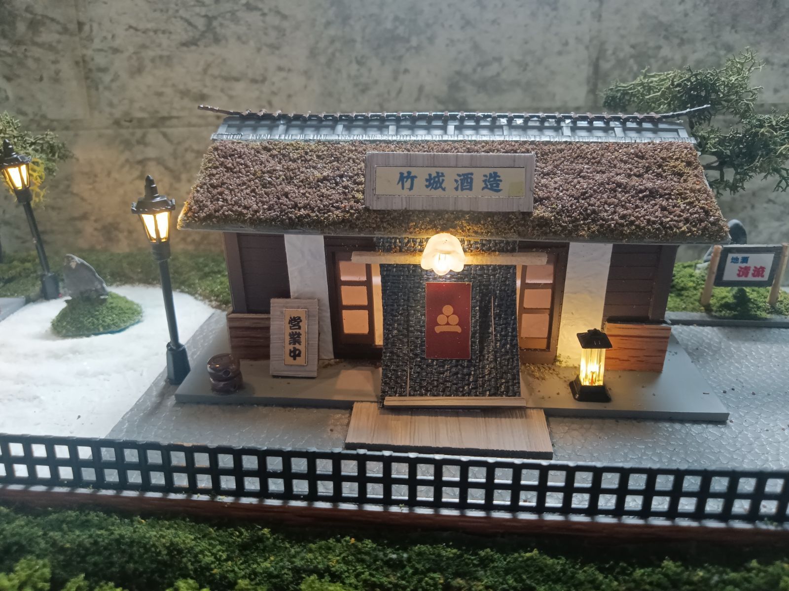 HOゲージ】【酒蔵と枯山水の店】【夜景】KATO （ユニトラ直結通電型