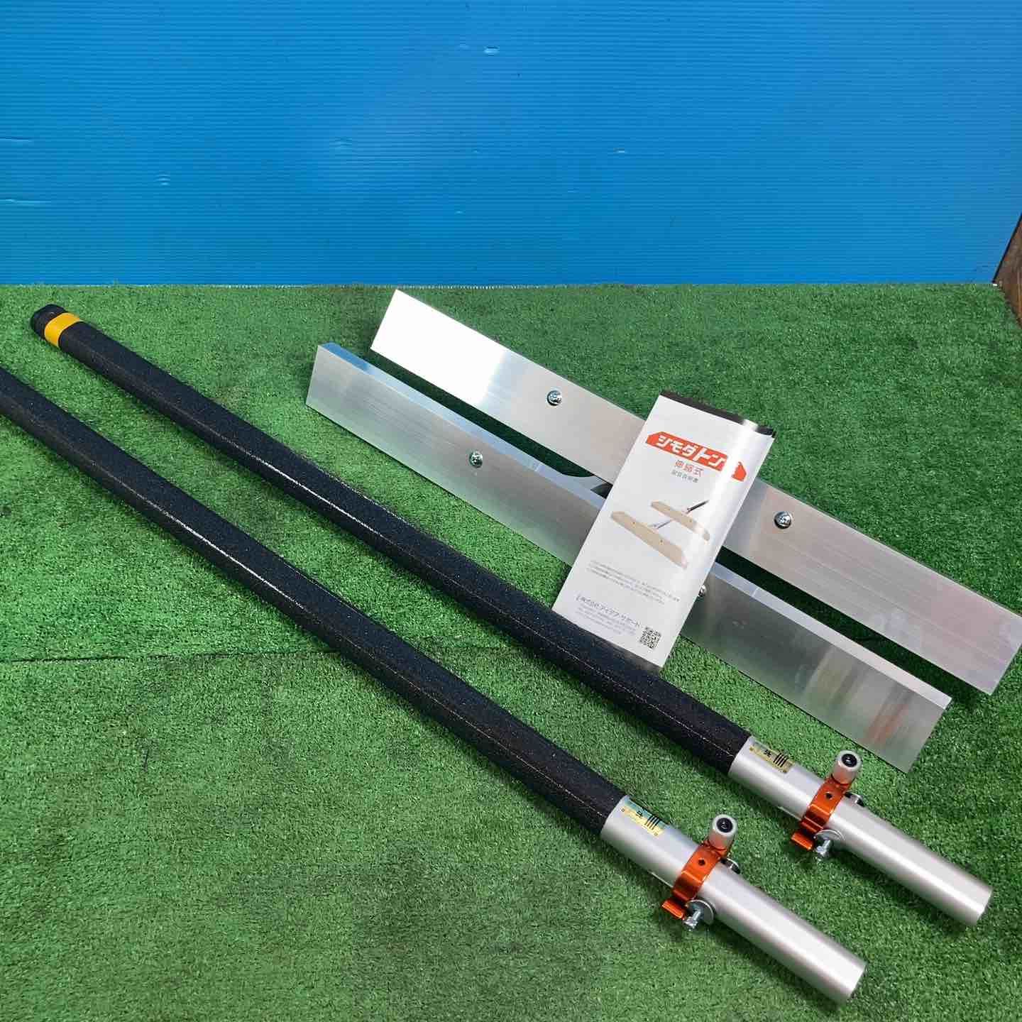  シモダ トンボ 伸縮式 60 cm アルミ引板 レーキ その他 電動工具 エア工具