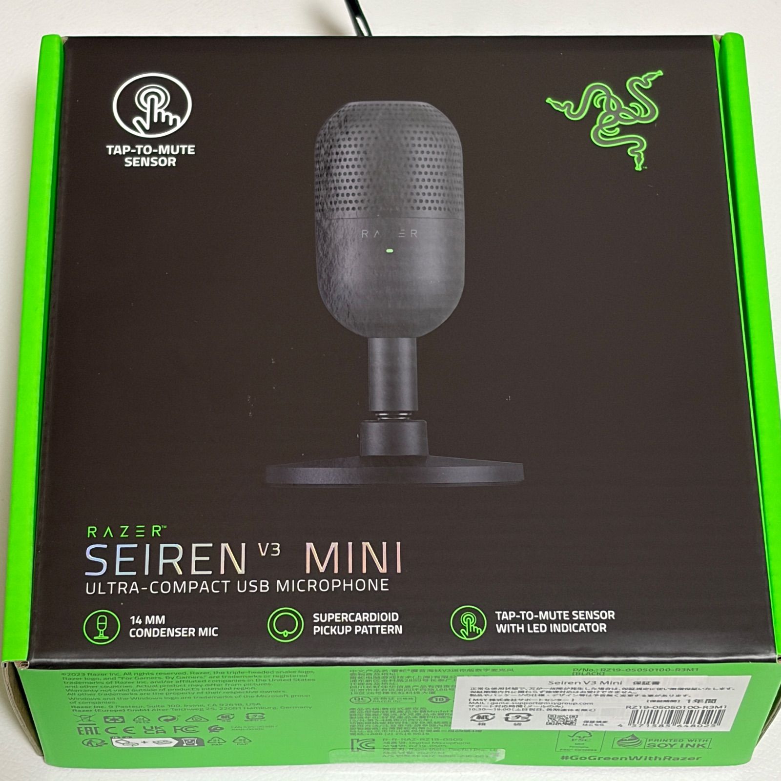 楽器・機材 ☆新品未開封☆ Razer Seiren V3 Mini コンデンサーマイク 