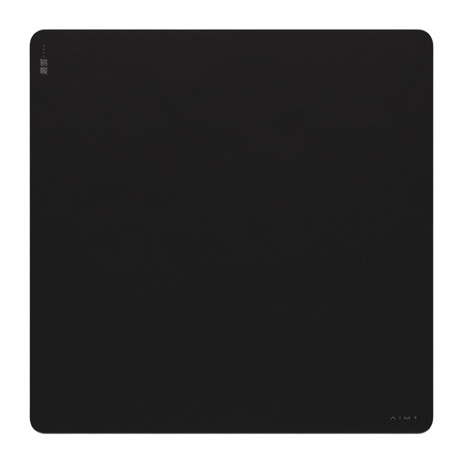 新品 AIM1 叢雲 MURAKUMO ガラス製 ゲーミングマウスパッド