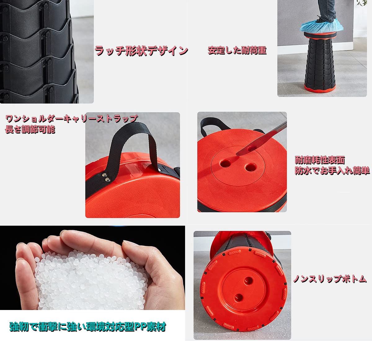 新品 折り畳み椅子 簡易 折りたたみ椅子 伸縮式 高さ調節 1秒開閉可能 軽量 小型 防水 肩掛け ポータブル アウトド キャンプ 屋内 屋外用 (Red) バッグ型から3秒で椅子になる！持ち運びもラクラクな超