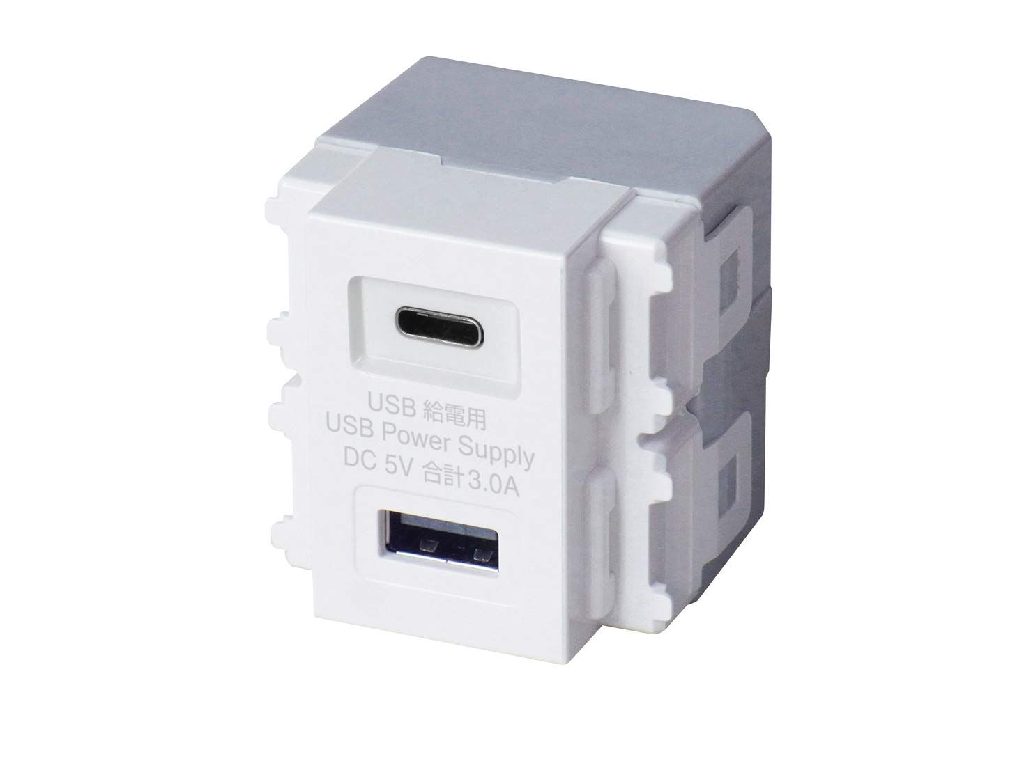 TERADA USB-R 3704 W 埋込USB給電用コンセント USBポート2口 Type-Ｃ Type-A ホワイト