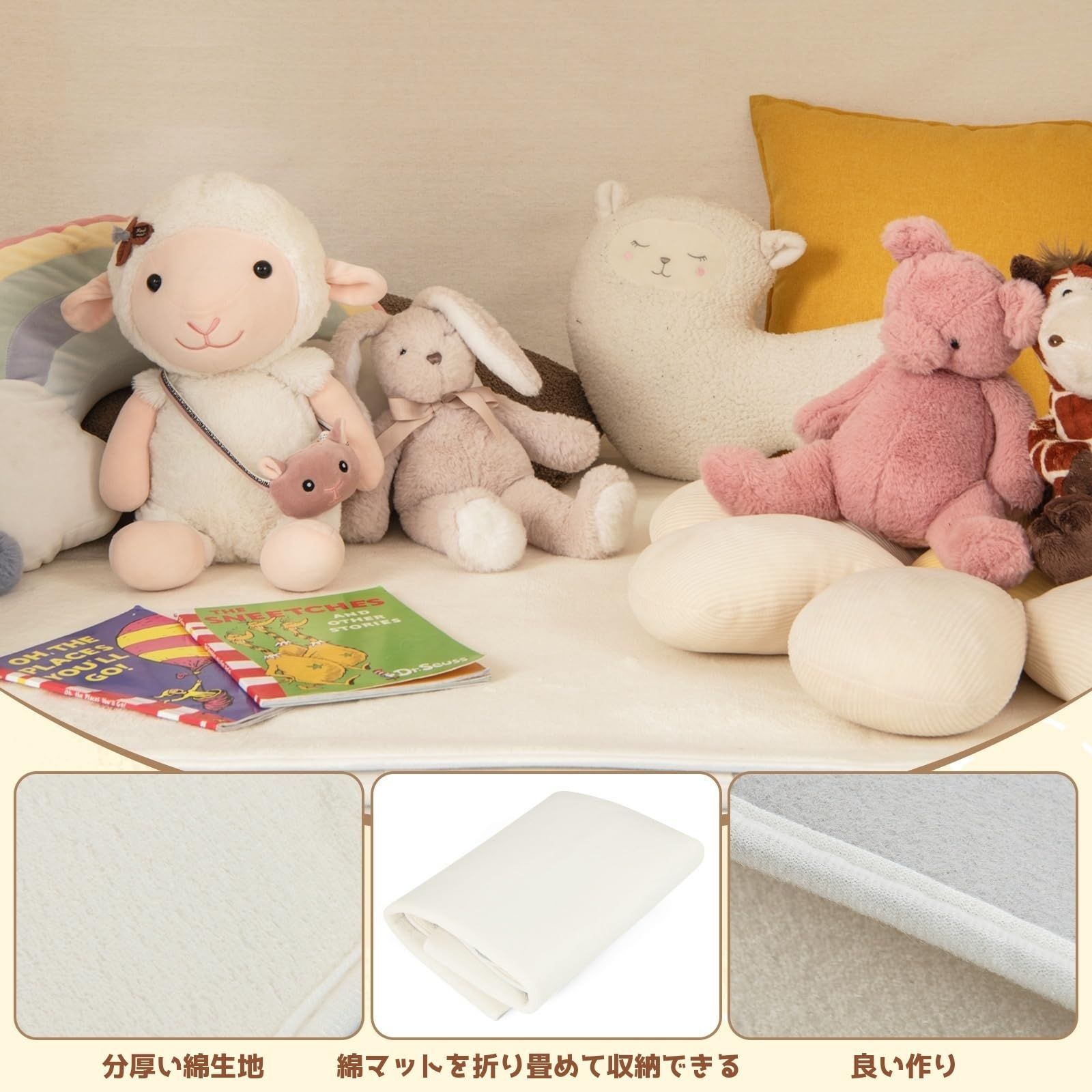 子供用 秘密基地 室内 キッズハウス 子供遊びテント マット スターライト 三角旗付 簡単組立 女の子 男の子 キッズテント プレイハウス プレイテント テントハウス ゲームテント 室内遊具 お プレゼント