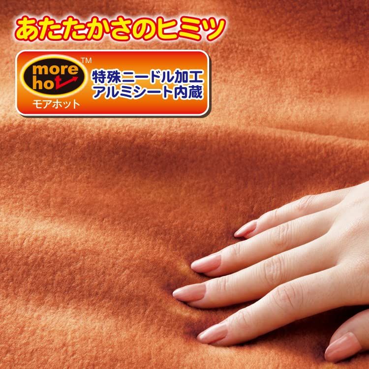 マット布団カバー 布団