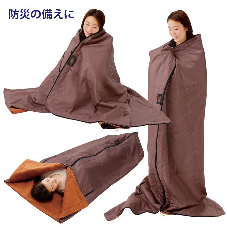 持ち運び マット布団カバー