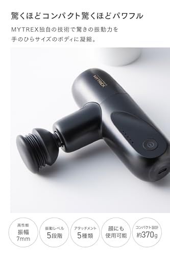 ボディケア フェイスケア