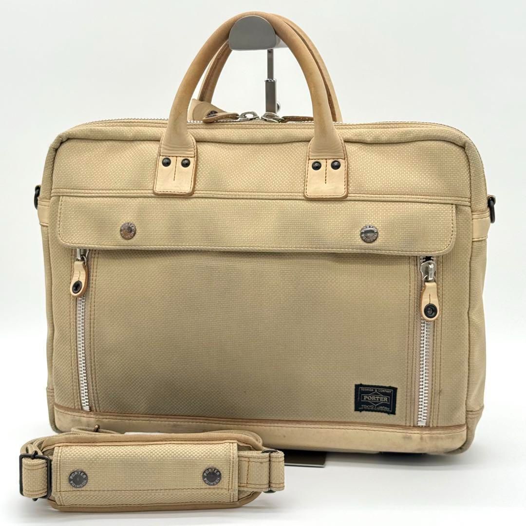良品】PORTER ELDER ビジネスバッグ ブリーフケース キャンバス - メルカリ