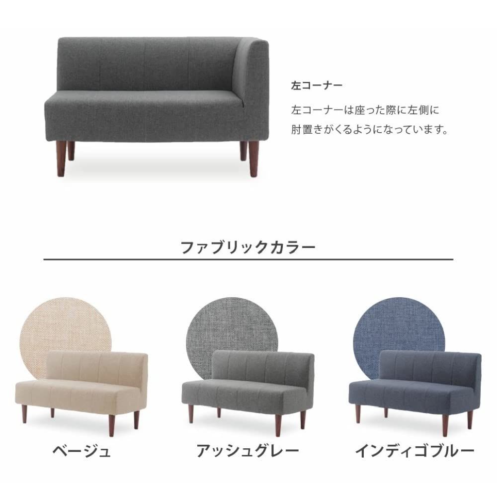 デニム調アッシュグレー