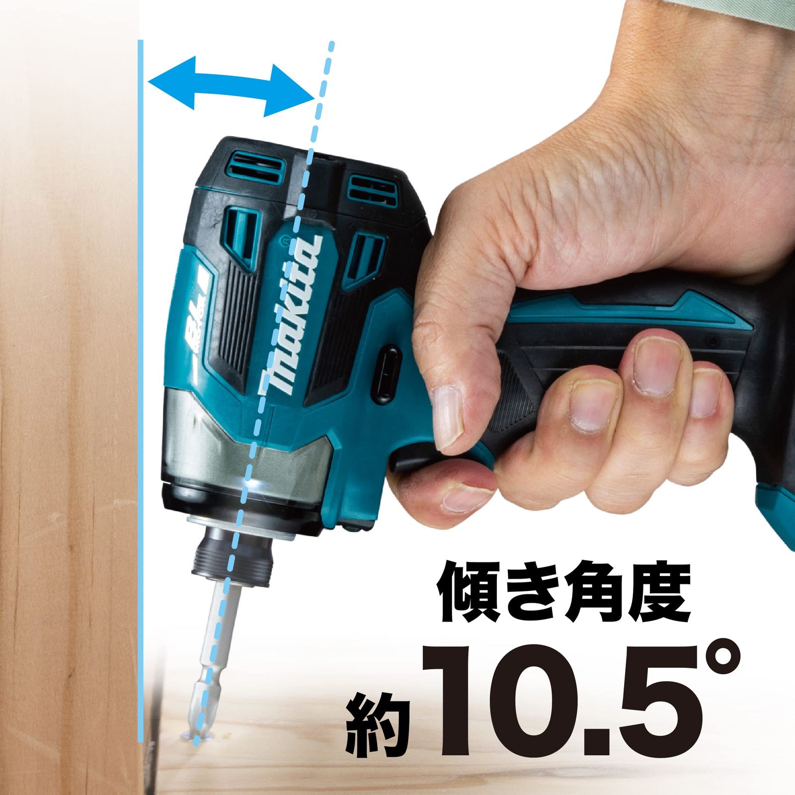  マキタ Makita 充電式インパクトドライバ オリ-ブ 18 V 6 Ah バッテリ2本 充電器 ケース付 その他 フェイスケア