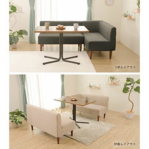 組合せ自在 高反発